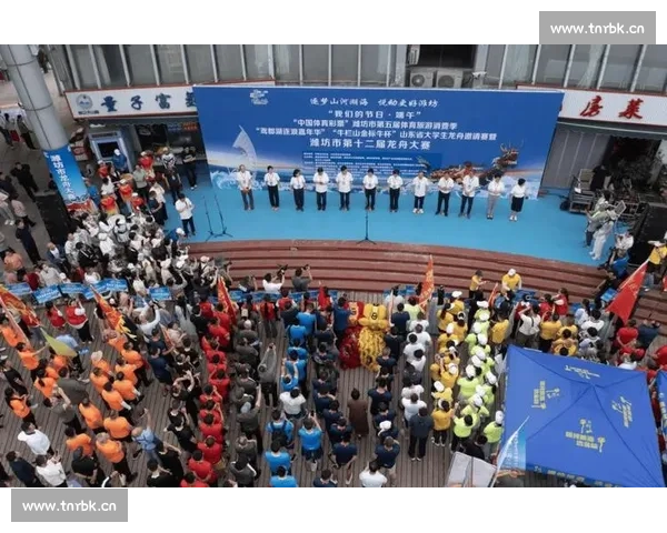 适合上班族关注的五大体育赛事，轻松跟踪不耽误工作时间 - 副本