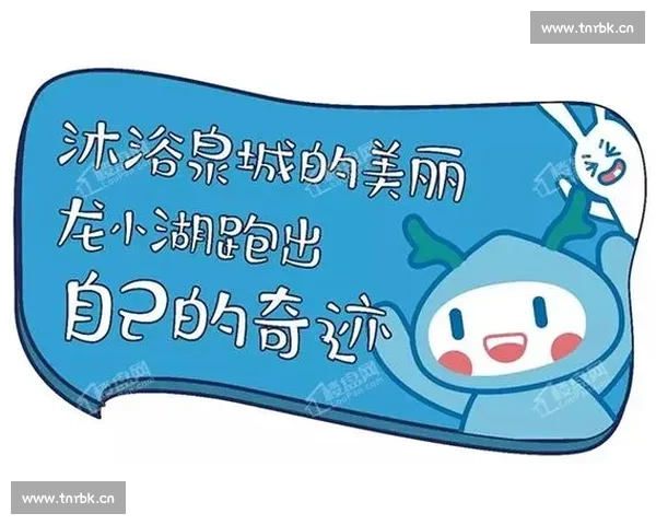适合中老年人观看的体育赛事推荐及健康益处分析 - 副本 - 副本 (2) - 副本 - 副本 适合中老年人观看的体育赛事推荐及健康益处分析 - 副本 - 副本 (2) - 副本 - 副本